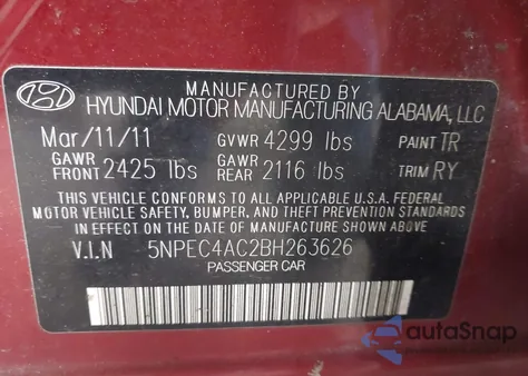 2011 Hyundai Sonata Se из США, поврежденный, VIN 5NPEC4AC2BH263626